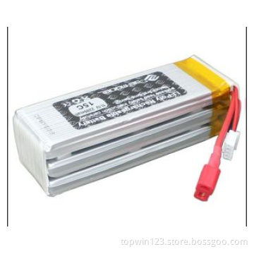 New LI-POLYMER Battery 11.1V 2200mAh 15C